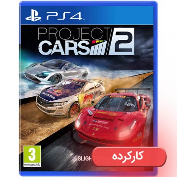 Project CARS 2 - R2 -PS4 - کارکرده